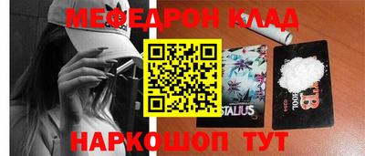 героин Ливны