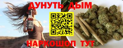 таблы Ликино-Дулёво