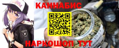 героин Ливны