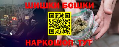 мдма Лесосибирск