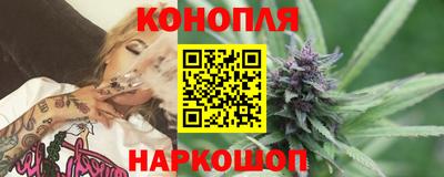 героин Ливны