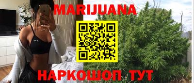 таблы Ликино-Дулёво