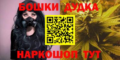 мдма Лесосибирск