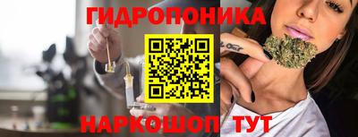 мдма Лесосибирск