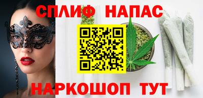 мдма Лесосибирск
