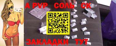 мдма Лесосибирск