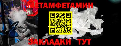 героин Ливны