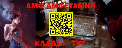 героин Ливны