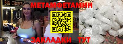 героин Ливны