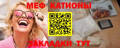 мдма Лесосибирск