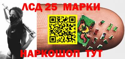 мдма Лесосибирск